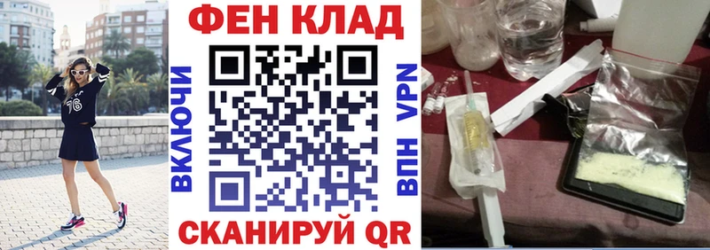 Amphetamine 98%  Алдан 