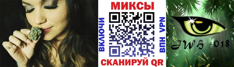 кракен как зайти  Алдан  БУТИРАТ оксибутират 