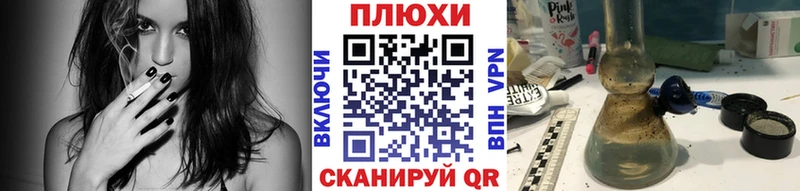Гашиш Ice-O-Lator  дарнет шоп  Алдан 