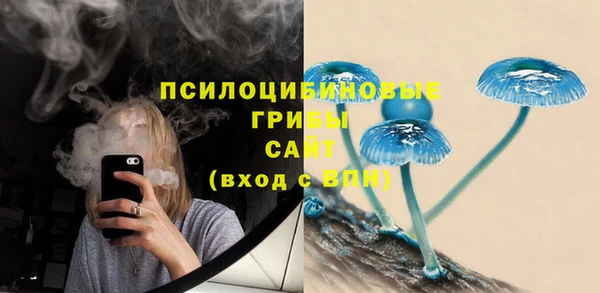 героин Алексеевка