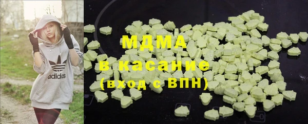 героин Алексеевка