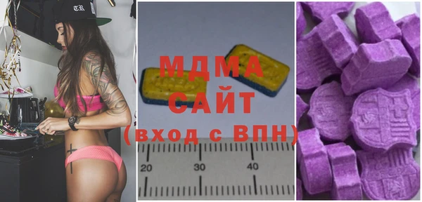 дживик Алексин