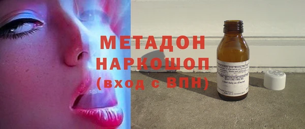 героин Алексеевка