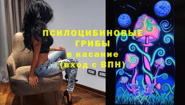 героин Алексеевка