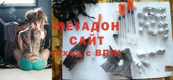синтетический гашиш Алзамай