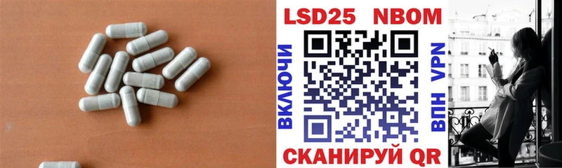ЛСД экстази ecstasy  Алдан 