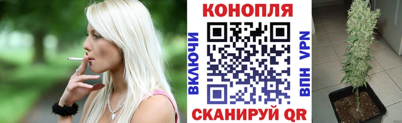 Каннабис MAZAR  Алдан 